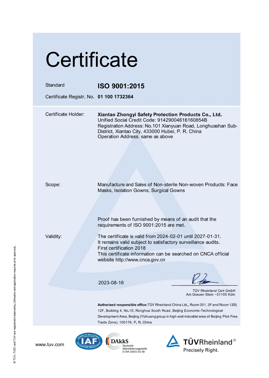 Xiantao Zhongyi Safety Protection Products Co.,Ltd.